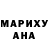 ТГК жижа Egor Dusev