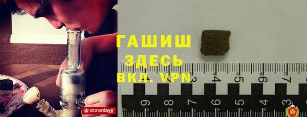 винт Дмитровск
