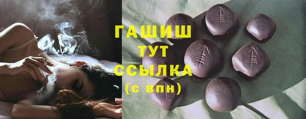 прущий лед Алексин