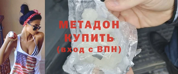 трава Алзамай
