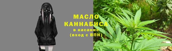 сатива Алексеевка