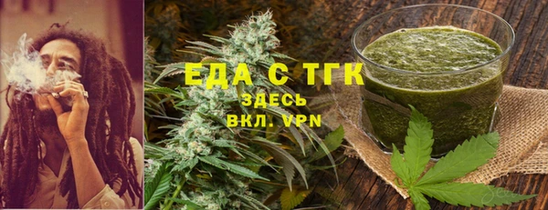 сатива Алексеевка