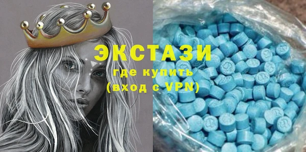 трава Алзамай