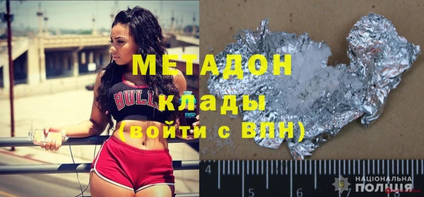 сатива Алексеевка