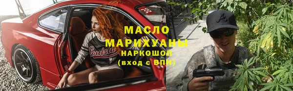 сатива Алексеевка