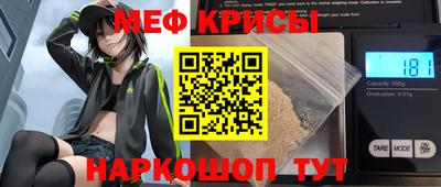 амф Кохма