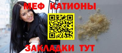 амф Кохма