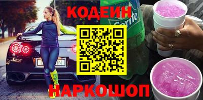 амф Кохма