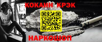 амф Кохма