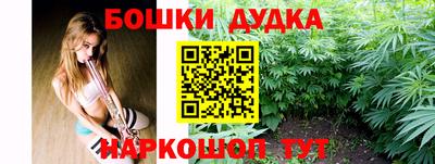 амф Кохма