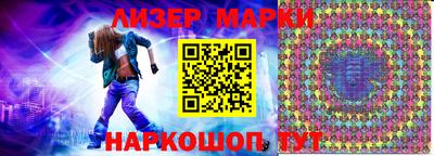 амф Кохма