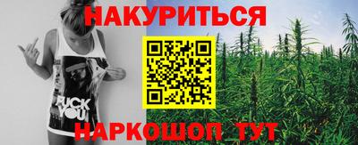 амф Кохма