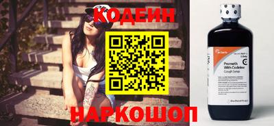 амф Кохма