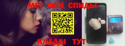 амф Кохма