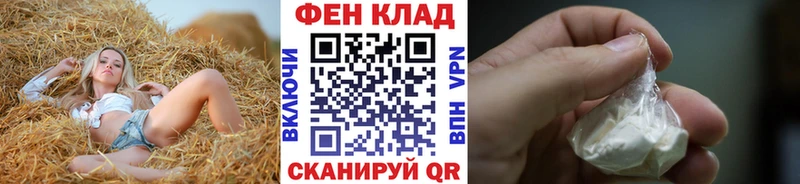 Метамфетамин Декстрометамфетамин 99.9%  Кореновск 